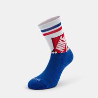 Nike 2 Pairs Of Socks