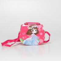 Corso Accessory Bag