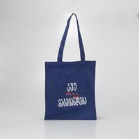 Corso Accessory Bag